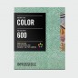 Цветные кассеты 600 серии энимал скинс