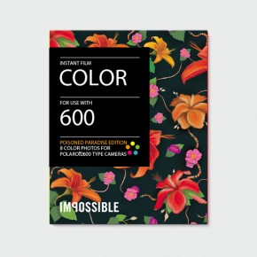 Цветная кассета 600 "Гибискус"