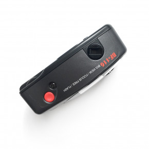 Пленочный фотоаппарат SKINA 116 BLACK (новый)