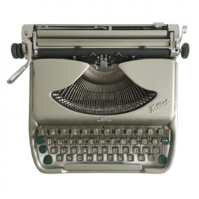 Печатная машинка Kolibri GROMA (серый)