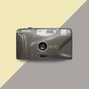 Skina AW 220 (Gray) Пленочный фотоаппарат 