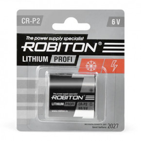 Батарейка Robiton CR-P2 Profi Lithium 
