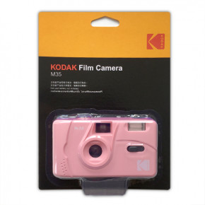 KODAK розовый