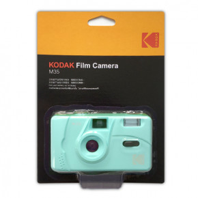 Kodak мятный