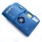 Rekam Mega 30ST (ультрамарин) пленочный фотоаппарат