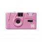 Kodak M35 lavender пленочный фотоаппарат (новый)