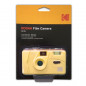 Kodak M35 Yellow пленочный фотоаппарат (новый)