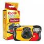 Kodak Funsaver 800/27 одноразовая фотокамера с пленкой на 27 кадров