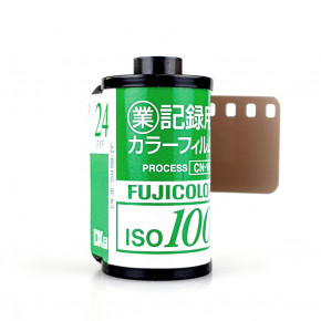 Фотоплёнка Fujicolor Industrial 100/24 цветная