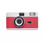 BHF-01 (красный) пленочный фотоаппарат (новый)
