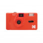 Kodak M35 Red пленочный фотоаппарат (новый)