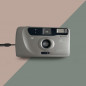 Premier M-911 (Gray) пленочный фотоаппарат 35 мм
