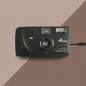 Premier M-911 (Black) пленочный фотоаппарат 35 мм