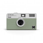 Kodak Ektar H35 Sand пленочный фотоаппарат (новый)
