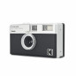 Kodak Ektar H35 Black пленочный фотоаппарат (новый)