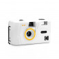Kodak M38 White пленочный фотоаппарат (новый)