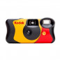 Kodak Funsaver 800/39 одноразовая фотокамера с пленкой на 39 кадров