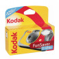 Kodak Funsaver 800/39 одноразовая фотокамера с пленкой на 27 кадров