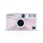Kodak Ektar H35n Pink пленочный фотоаппарат (новый)