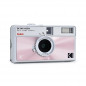 Kodak Ektar H35n Pink пленочный фотоаппарат (новый)