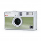 Kodak Ektar H35n Green пленочный фотоаппарат (новый)