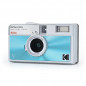 Kodak Ektar H35n Blue пленочный фотоаппарат (новый)