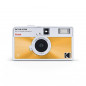 Kodak Ektar H35n Orange пленочный фотоаппарат (новый)