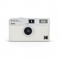 Kodak Ektar H35 White пленочный фотоаппарат (новый)