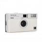Kodak Ektar H35 White пленочный фотоаппарат (новый)