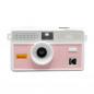 Kodak i60 Pink пленочный фотоаппарат (новый)