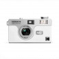 Kodak Ultra F8 White  пленочный фотоаппарат (новый)