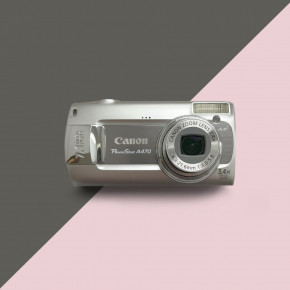 Canon PowerShot A470 (silver) мыльница фотоаппарат цифровой + чехол