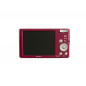 Sony Cyber-shot DSC-W830 (red) мыльница фотоаппарат цифровой