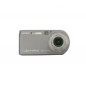 Sony Cyber-shot DSC-P200 (silver) мыльница фотоаппарат цифровой