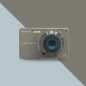 Sony Cyber-shot DSC-W300 (gray) мыльница фотоаппарат цифровой + ремешок