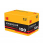 Фотопленка KODACOLOR ISTMAN 100/36 