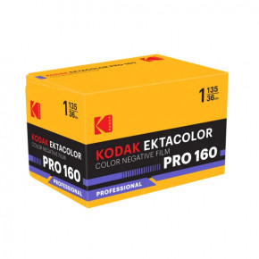 Kodak Ektacolor PRO 160 цветная фотоплёнка