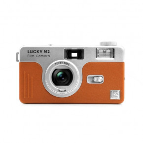 Lucky Ultra F8  Terracotta пленочный фотоаппарат (новый)