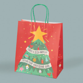 Подарочный бумажный пакет