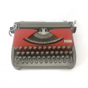 Печатная машинка Gromina GROMA (кириллица)