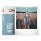 Подарочный набор: Polaroid Supercolor + 2 кассеты + альбом