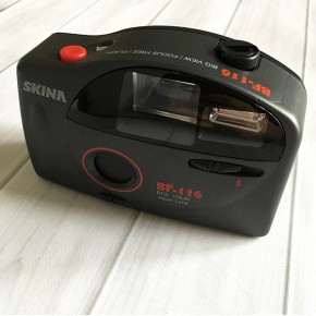 Пленочный фотоаппарат SKINA 116 + чехол