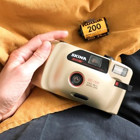 Пленочный фотоаппарат SKINA 106 GOLD + чехол