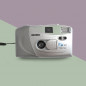 Пленочный фотоаппарат SKINA 101 SILVER (новый) + чехол