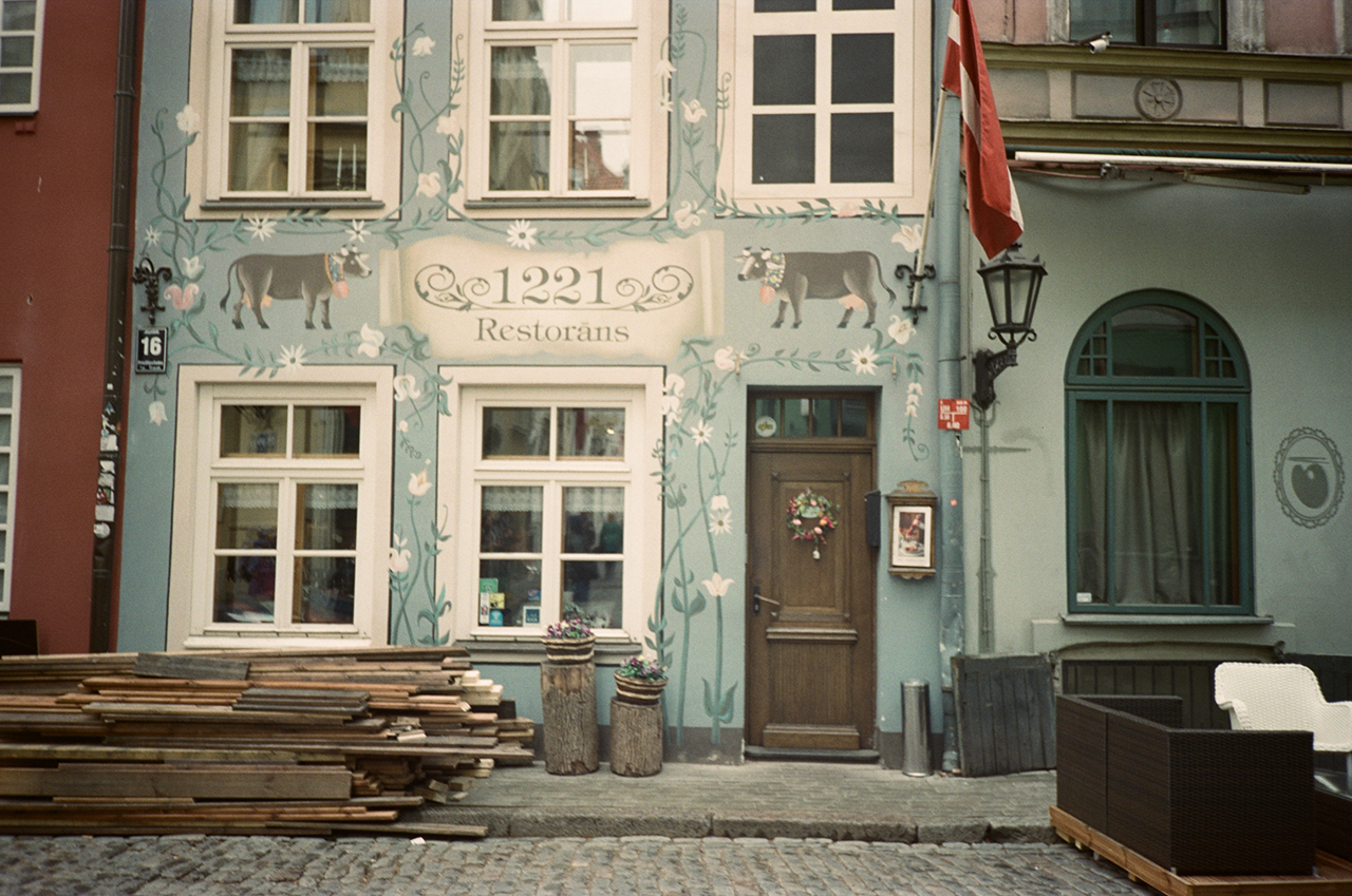 Fuji ETERNA 160T/24  пример снимка