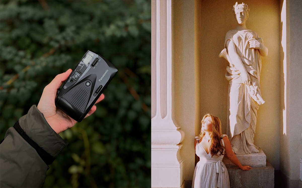 Panasonic C-335 EF пример снимка